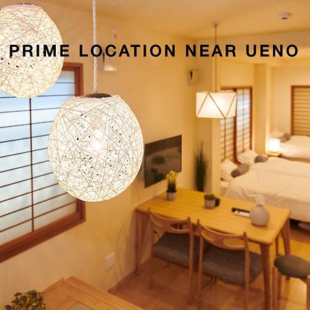 Ueno Residence Hotel Matsumoto Tokio Zewnętrze zdjęcie