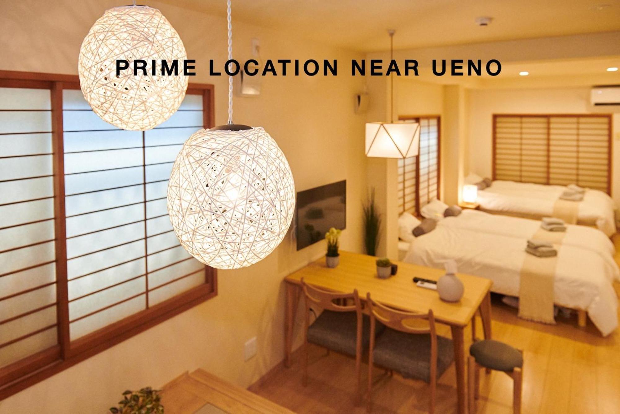 Ueno Residence Hotel Matsumoto Tokio Zewnętrze zdjęcie